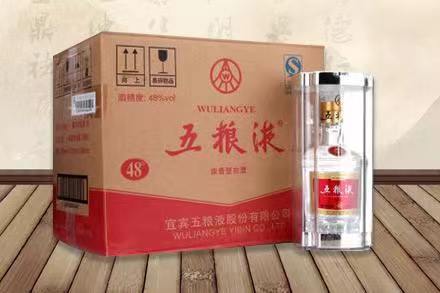 天心五粮液回收