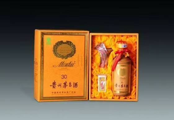天心年份茅台酒回收