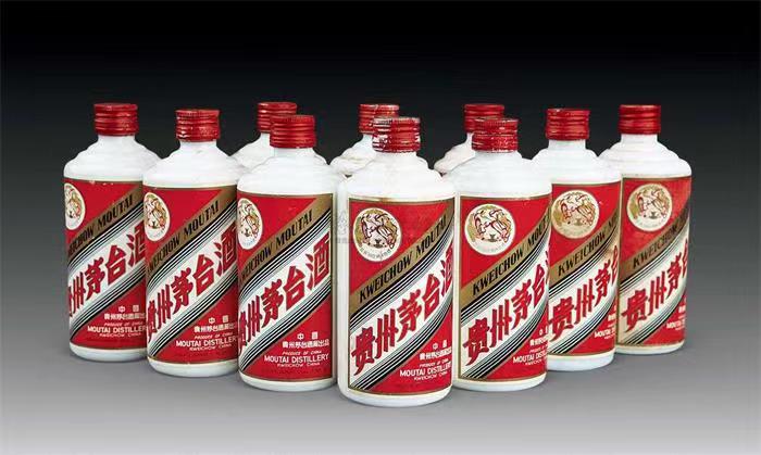 天心茅台酒回收